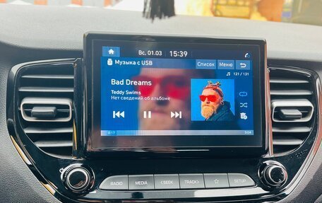 Hyundai Solaris II рестайлинг, 2020 год, 1 650 000 рублей, 13 фотография