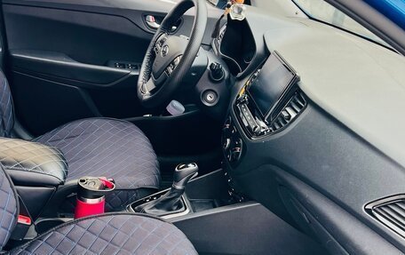 Hyundai Solaris II рестайлинг, 2020 год, 1 650 000 рублей, 7 фотография