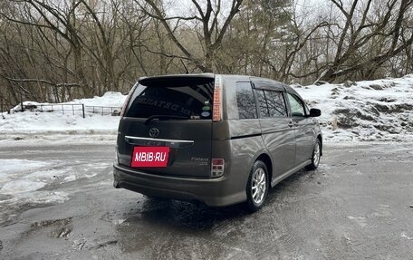 Toyota ISis I, 2013 год, 1 550 000 рублей, 7 фотография