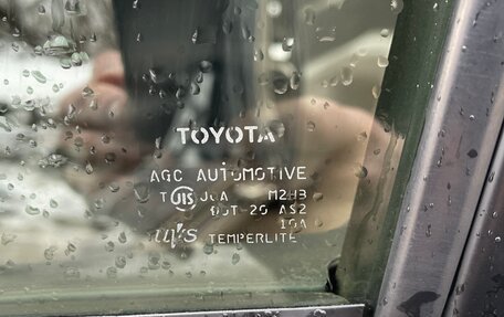 Toyota ISis I, 2013 год, 1 550 000 рублей, 17 фотография