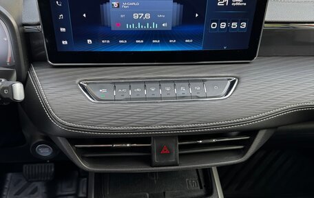 Haval Jolion, 2023 год, 1 925 000 рублей, 11 фотография