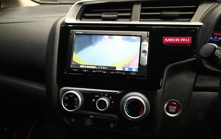 Honda Fit III, 2013 год, 1 000 000 рублей, 14 фотография