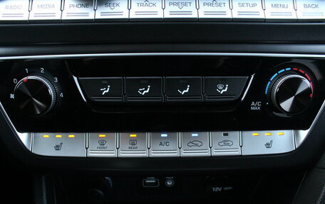 Hyundai Sonata VII, 2019 год, 2 195 000 рублей, 17 фотография