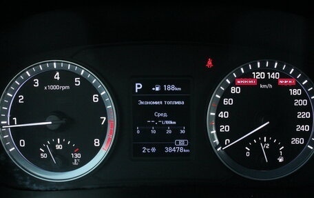 Hyundai Sonata VII, 2019 год, 2 195 000 рублей, 11 фотография