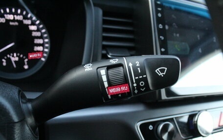 Hyundai Sonata VII, 2019 год, 2 195 000 рублей, 13 фотография