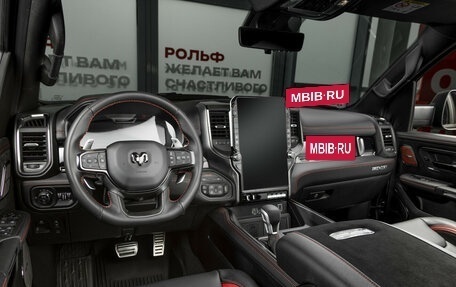 Rambler 1500, 2025 год, 10 890 000 рублей, 5 фотография