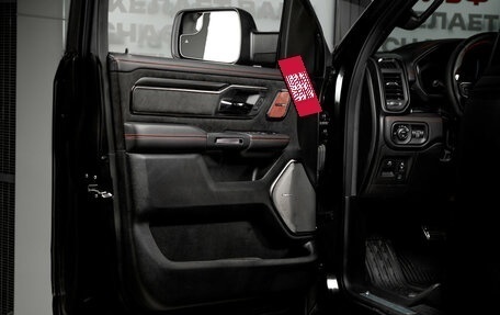 Rambler 1500, 2025 год, 10 890 000 рублей, 21 фотография