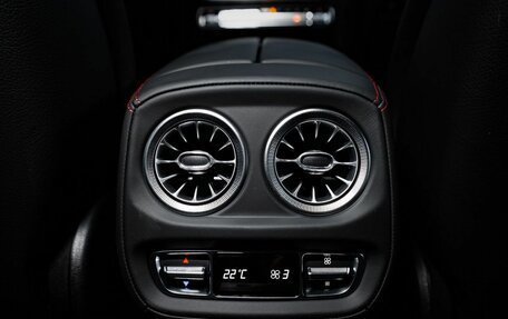 Mercedes-Benz G-Класс AMG, 2025 год, 31 490 000 рублей, 32 фотография