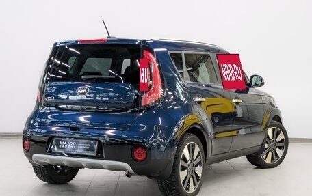 KIA Soul II рестайлинг, 2019 год, 1 990 000 рублей, 5 фотография