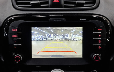 KIA Soul II рестайлинг, 2019 год, 1 990 000 рублей, 28 фотография