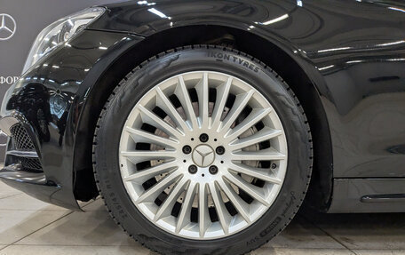 Mercedes-Benz S-Класс, 2014 год, 3 150 000 рублей, 12 фотография