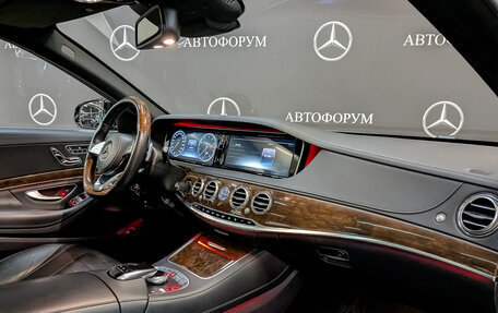 Mercedes-Benz S-Класс, 2014 год, 3 150 000 рублей, 13 фотография