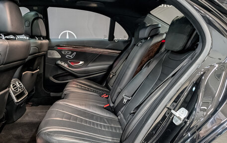 Mercedes-Benz S-Класс, 2014 год, 3 150 000 рублей, 18 фотография