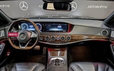 Mercedes-Benz S-Класс, 2014 год, 3 150 000 рублей, 14 фотография