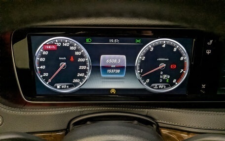 Mercedes-Benz S-Класс, 2014 год, 3 150 000 рублей, 16 фотография