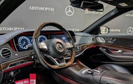 Mercedes-Benz S-Класс, 2014 год, 3 150 000 рублей, 15 фотография