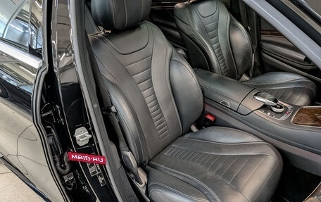 Mercedes-Benz S-Класс, 2014 год, 3 150 000 рублей, 24 фотография