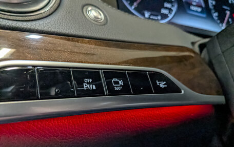 Mercedes-Benz S-Класс, 2014 год, 3 150 000 рублей, 28 фотография