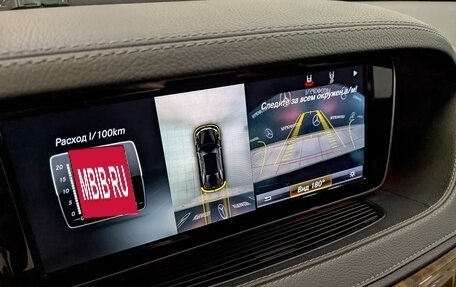 Mercedes-Benz S-Класс, 2014 год, 3 150 000 рублей, 30 фотография