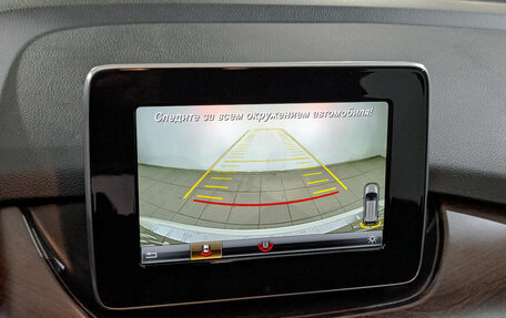 Mercedes-Benz B-Класс, 2018 год, 1 650 000 рублей, 26 фотография