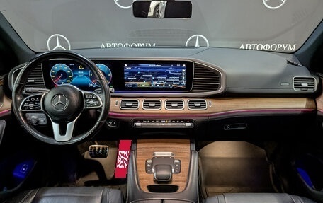 Mercedes-Benz GLE Coupe, 2021 год, 8 750 000 рублей, 14 фотография