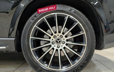 Mercedes-Benz GLE Coupe, 2021 год, 8 750 000 рублей, 12 фотография