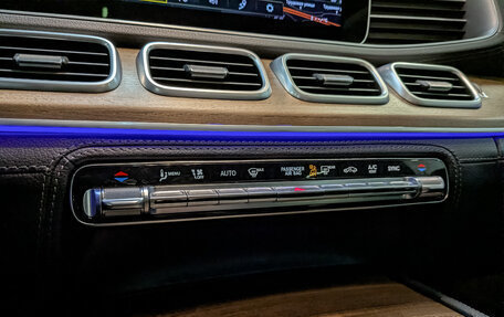 Mercedes-Benz GLE Coupe, 2021 год, 8 750 000 рублей, 26 фотография
