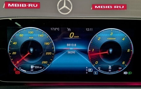 Mercedes-Benz GLE Coupe, 2021 год, 8 750 000 рублей, 16 фотография