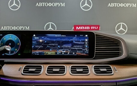 Mercedes-Benz GLE Coupe, 2021 год, 8 750 000 рублей, 17 фотография