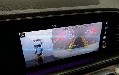 Mercedes-Benz GLE Coupe, 2021 год, 8 750 000 рублей, 28 фотография