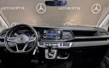 Volkswagen Multivan T6 рестайлинг, 2020 год, 5 000 000 рублей, 14 фотография