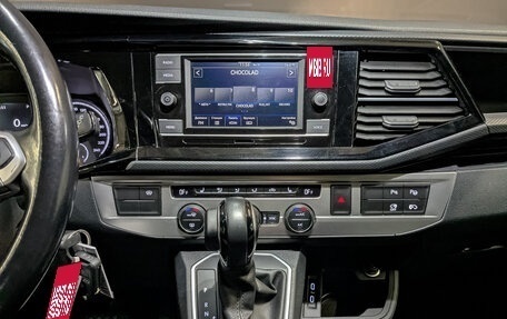 Volkswagen Multivan T6 рестайлинг, 2020 год, 5 000 000 рублей, 17 фотография