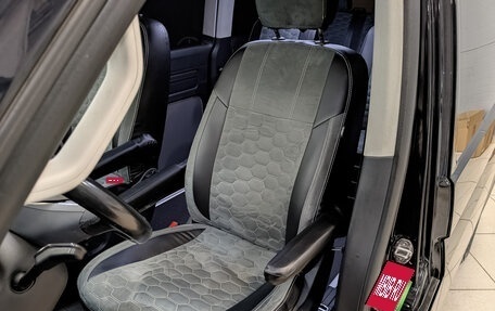 Volkswagen Multivan T6 рестайлинг, 2020 год, 5 000 000 рублей, 20 фотография