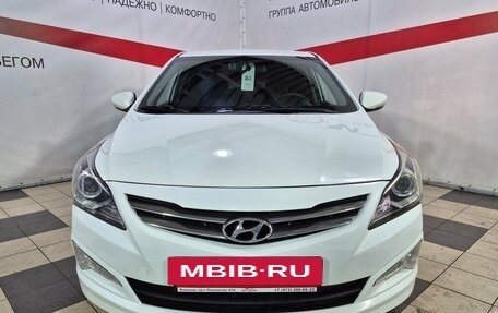 Hyundai Solaris II рестайлинг, 2016 год, 1 119 000 рублей, 2 фотография