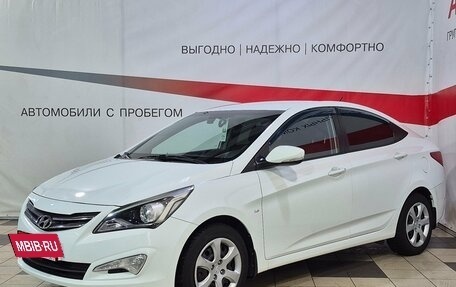 Hyundai Solaris II рестайлинг, 2016 год, 1 119 000 рублей, 3 фотография