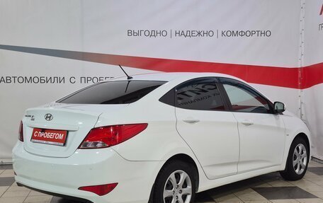 Hyundai Solaris II рестайлинг, 2016 год, 1 119 000 рублей, 7 фотография
