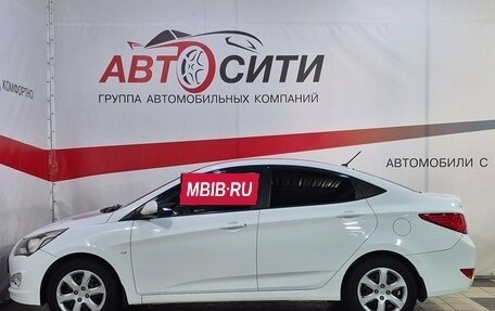 Hyundai Solaris II рестайлинг, 2016 год, 1 119 000 рублей, 4 фотография