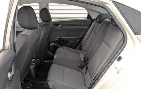 Hyundai Solaris II рестайлинг, 2018 год, 1 190 000 рублей, 12 фотография