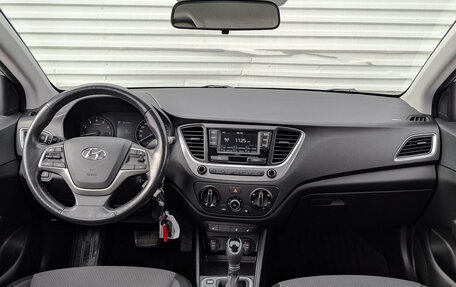 Hyundai Solaris II рестайлинг, 2018 год, 1 190 000 рублей, 14 фотография