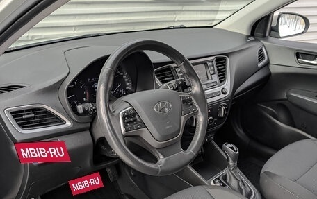 Hyundai Solaris II рестайлинг, 2018 год, 1 190 000 рублей, 16 фотография