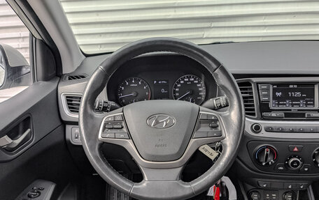 Hyundai Solaris II рестайлинг, 2018 год, 1 190 000 рублей, 22 фотография