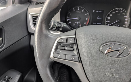 Hyundai Solaris II рестайлинг, 2018 год, 1 190 000 рублей, 27 фотография