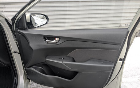 Hyundai Solaris II рестайлинг, 2018 год, 1 190 000 рублей, 24 фотография