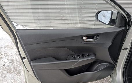 Hyundai Solaris II рестайлинг, 2018 год, 1 190 000 рублей, 19 фотография