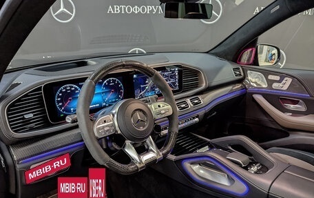 Mercedes-Benz GLS AMG, 2022 год, 17 900 000 рублей, 15 фотография