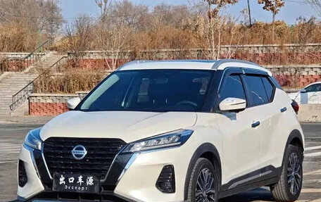 Nissan Kicks I, 2022 год, 1 478 030 рублей, 2 фотография