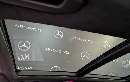 Mercedes-Benz GLS AMG, 2022 год, 17 900 000 рублей, 23 фотография