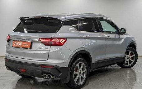 Geely Coolray I, 2021 год, 1 590 000 рублей, 5 фотография