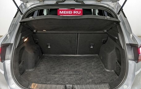 Geely Coolray I, 2021 год, 1 590 000 рублей, 10 фотография