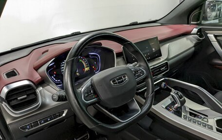 Geely Coolray I, 2021 год, 1 590 000 рублей, 13 фотография